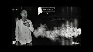  مهرجان  أصحاب الشر  غناء عمرو ٱلعشري       مهرجنات           دندنها
