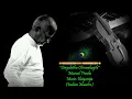 Lagu Singalathu Chinnakuyile | Musical Tracks | Ilaiyaraja | Punnagai Mannan