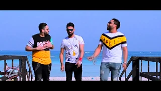 كليب اغنية حياتي مش واقفة مش بحبك مش بريدك فريق الاحلام الدخلاوية من البوم كالاكس التريلا 2019 