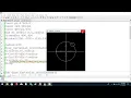 plotting ellipse offsets part 1