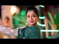 #Video | #अंकुश राजा | रुनू झूनू बाजे पैजनिया | #Ankush Raja | Ft. #Astha Singh | Bhojpuri Devi Geet