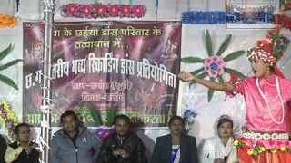 tor gurtur boli ha wo mor man la mohi dare cg song