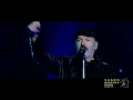 Download Lagu Vasco Rossi - Stupendo (Live Modena Park)