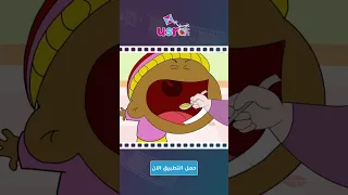 مسلسل توتة توتة دواء لمى أغاني أطفال 