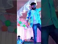 Download Lagu Tor Bihar Dine Re Jaan | Kundan Kumar Stage Program #shorts #purulia_status #kundankumar