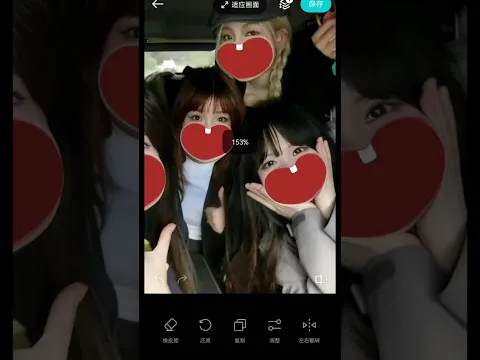 ㅋㅋㅋㅋㅋ #shorts #viral #뷰티 #douyin #메이크업 #정설 #사진 #보정