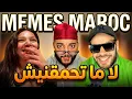 Lagu الفقيه خرج عن السيطارة🎬😂