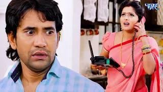 निरहुआ की बीवी ने ससुर जी को क्यों किया कॉल? | Nirahuaa