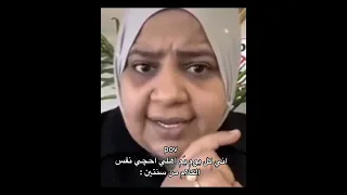 اني يم اهلي بأختصار Akv Nva79 Srt  اني يم اهلي بأختصار Akv Nva79 Srt