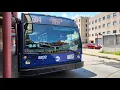 MTA NYC Bus Onboard 2022 NovaBus LFS Conehead 8832 On Laurelton Bound Q84 FULL RIDE 2022