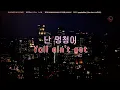 🧨RHYMES N FLOWS/김하온*제이민 외👌Karaoke ,노래방, 악보.가사 🤷‍♂️MR ,songs with lyrics