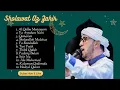 Download Lagu Kumpulan sholawat Az Zahir Full Album Terpopuler - Full Bass - Al Qolbu Mutayyam