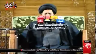 نعي عادت الميت تحظر كل هله  - السيد محمد الصافي