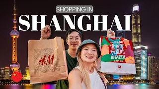 上海购物：贵还是实惠？中国旅行
