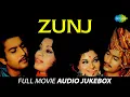 Download Lagu Zunj | Full Movie | Audio Jukebox | Gaj Nachato Re Gaj Nachato | Ka Manasala Manoos Khai
