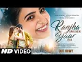 Download Lagu New Song 2025 | New Hindi Song | Ranjha Banu Mein Yaar Tera | Romantic Song | Hindi Video Song