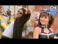 Download Lagu Kaale Libaas Mein Badan | Masoom | Ayesha Jhulka, Inder Kumar | Udit Narayan | 90's Hit Songs