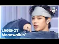 Lagu Moonwalkin - LNGSHOT (롱샷) [뮤직뱅크/Music Bank] | KBS 260116 방송