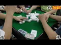Download Lagu 打天九 第264回B Chinese dominoes
