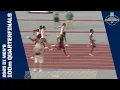 Jordan Anthony runs 9 75 Men s 100m quarterfinals 2025 NCAA outdoor track and field championships
