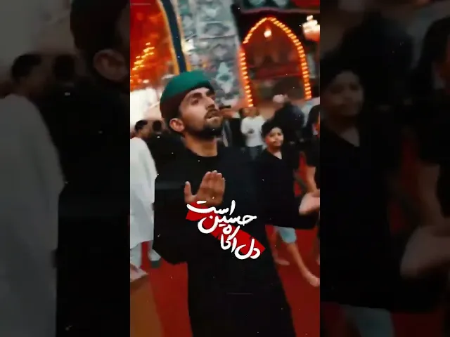 ⁣نماهنگ جدید تاج سر با صدای حاج مهدی قربانی | Mehdi Ghorbani | Taj Sar