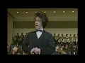 ユニコーン　『大迷惑』 - Unicorn
