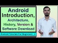 Android Architecture and Introduction by Deepak Android Studio Download