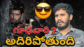  g2 shot across 6 countries 23 sets over 150 days goodachari 2 first glimpse teaser