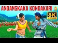 Lagu Andangkaka Kondakari - 8K Video Song | அண்டங்காக்கா கொண்டக்காரி | Anniyan | Vikram | Harris Jayaraj