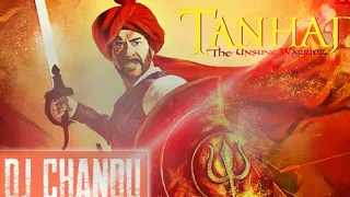 ra ra ra ghamand kar sound check dj chandu ck style remix club