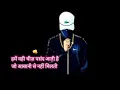 Download Lagu Attitude shayari #youtubeshorts #video #whatsapp #status ghadee ke gulaam vo hote hainjo doosaron --