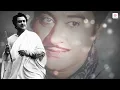 Aamaro To Gaan Chilo | Kishore Kumar | Lyrical Video | Dolan Chanpa | Kanu Bhattacharya