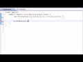 Java Programming Tutorial 33 of 87 Multidimensional Arrays - YouTube