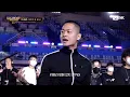 ENG 1 K- 1 11 EP 1 Mnet 221021