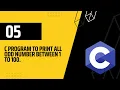 Mastering Loops in C Programming Printing Odd Numbers from 1 to 100