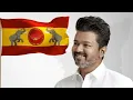 Download Lagu TVK Madhurai Maanaadu 2.0 Unga Vijay Fanmade Song tvk new song