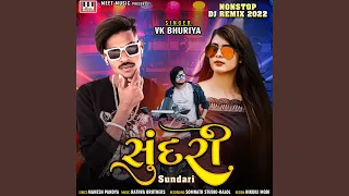 harakhpadudi
