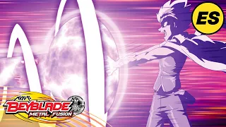 BEYBLADE METAL FUSION | Ep.35 L-Drago se pone en marcha | Español