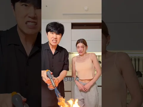 한국인 짬뽕라면 vs 외국인 땅콩버터라면