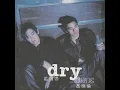 紀念日 (Demo Version)