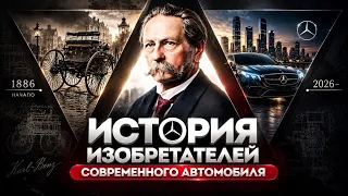 Mercedes-Benz: легендарная мощь, которая изменила гонки навсегда!