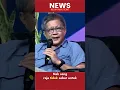 Download Lagu Rocky Gerung  Di Mana Letak Akal Budi Bangsa Hari Ini Part 1
