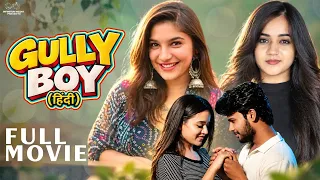 Gully Boy Full Movie | Prem | Shivani | Latest Hindi Romantic Movie 2026 | Blockbuster South Dubbed