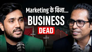 क्या हर बिजनेस के लिए BRANDING जरूरी है Durvesh Yadav