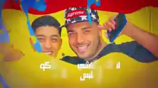 مهرجان دوست استرت  ماشي بازاره في كيسه سمرا  حوده بوده و اسلام كابونجا   توزيع فيجو الدخلاوي دندنها