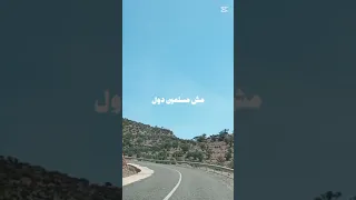 من هؤلاء اللهم و لا تجعلنا منهم 