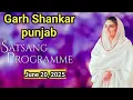 Download Lagu Nirankari Rajpita Ramit ji ki vichar,Garh Shankar punjab