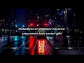 Güneş ft. Uzi - Dua (Sözleri/Lyrics)