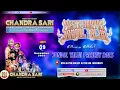 Lagu 🔴Live Malam Chandra Sari | Pesta Rakyat JONDOL TALUN Desa Sliyeg Lor | Sabtu 29 Des 2025