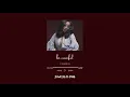 be careful - cardi b (slowed + reverb)
